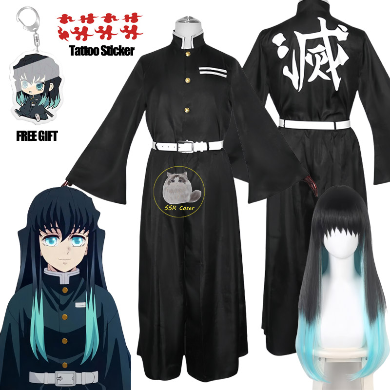 Anime Cosplay Demon Slayer - Bilibili 時透無一郎 コスプレ衣装 鬼滅の刃 コスプレ 時透無一郎