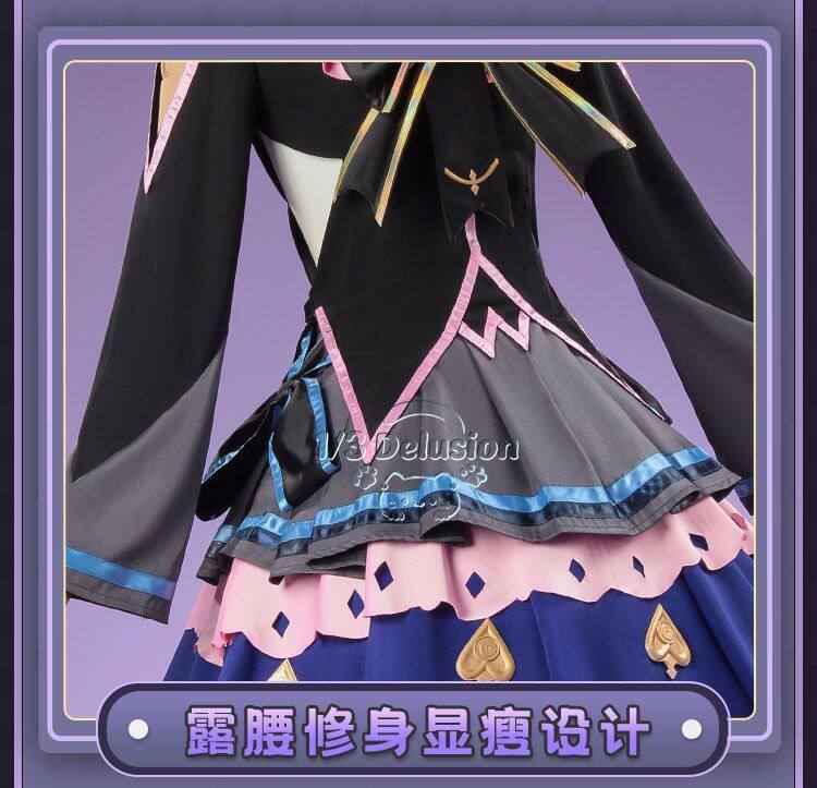 Anime Cosplay Female - Arcaea Tairitsu イニシャルコンフリクトロリータコスプレ衣装フルセット日常着ゲームアニメ衣装女性ハロウィンカーニバルパーティー