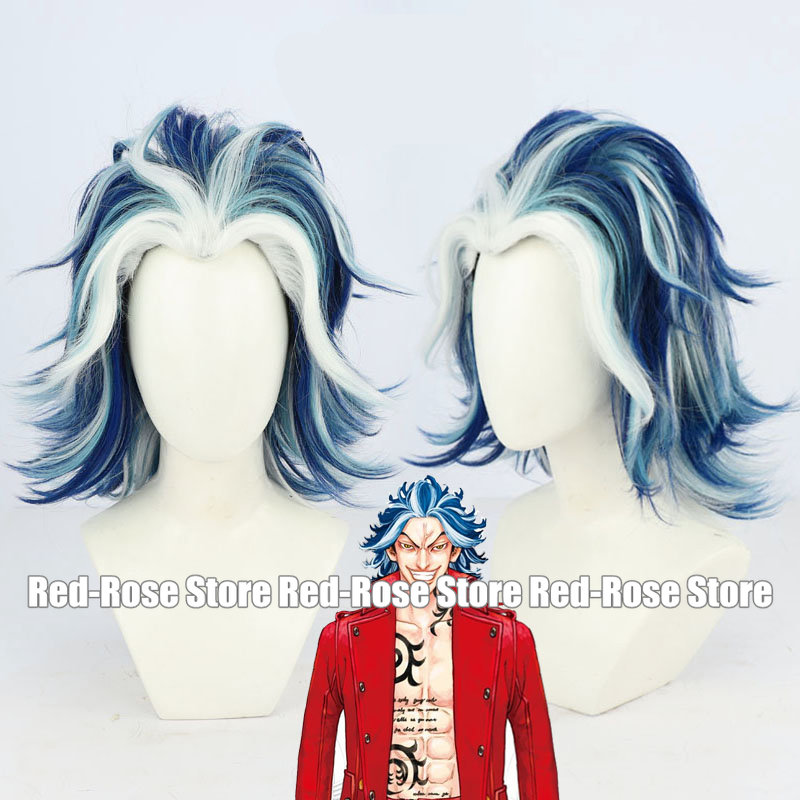 Anime Cosplay Blue Hair - タイジュ・シバ風コスプレウィッグ。青色のミックスカラーで、短く、耐熱性があり、後ろに梳かしたスタイル。人工毛を使用。ウィッグキャップを無料でお付けします。