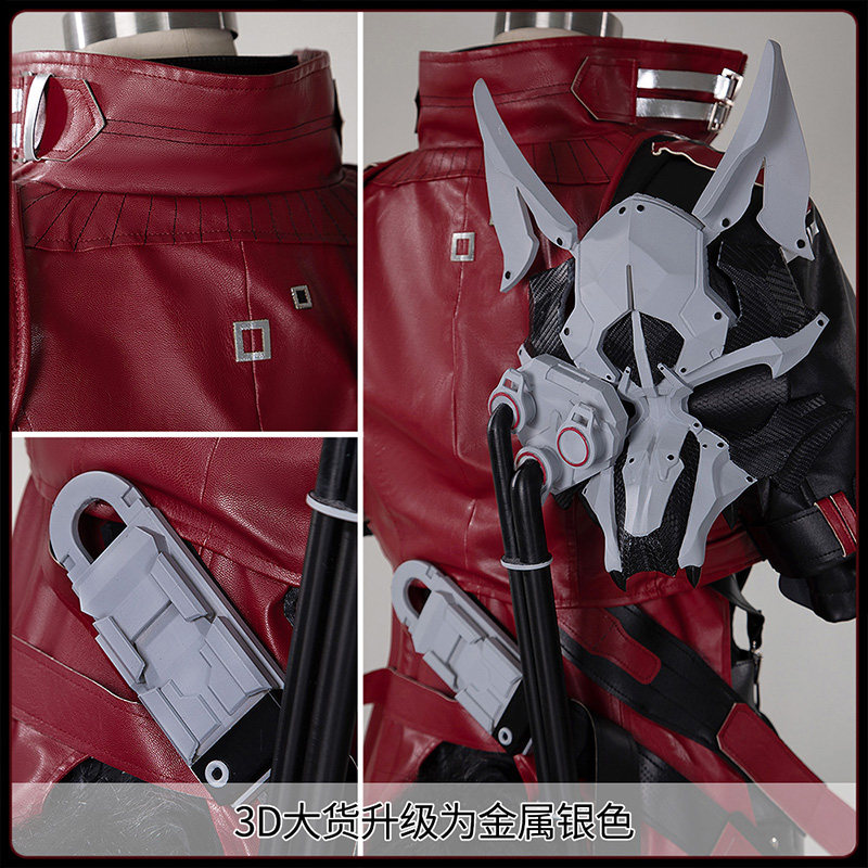 Anime Cosplay Red - アークナイツ エンドフィールド ウルフガード コスプレ衣装 ゲーム衣装 フルセット