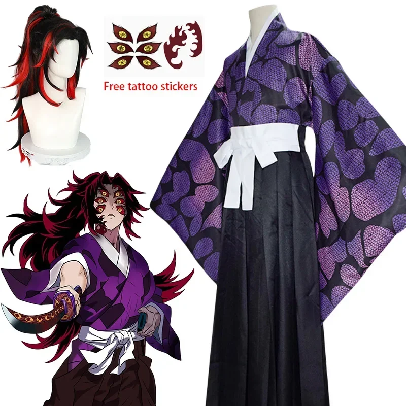 Anime Cosplay Demon Slayer - 2026年版 コクシボ ロールプレイウィッグ、一時的な着用用、アニメプリント着物トップ、ハロウィンパーティーコスチューム