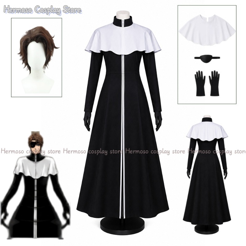 Anime Cosplay Costumes - アニメ『BLEACH』アイゼン・ソウスケ コスプレ 船長制服 白羽織 3本ラインの士花束 茶色のウィッグ