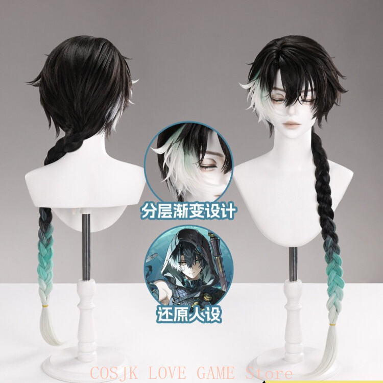 Anime Cosplay Waifu - ゲーム「Wuthering Waves」ジンランコスプレウィッグ小道具 クロゲームジンランロールプレイ グラデーション編み込みヘアウィッグ ハロウィンパーティー 男性用