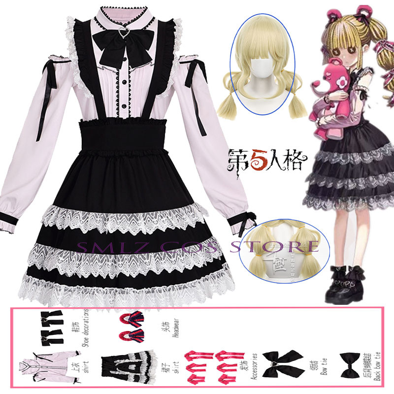 TGS25 メモリーリトルコスプレゲーム Identity  - Anime Cosplay Lolita のレビューと価格