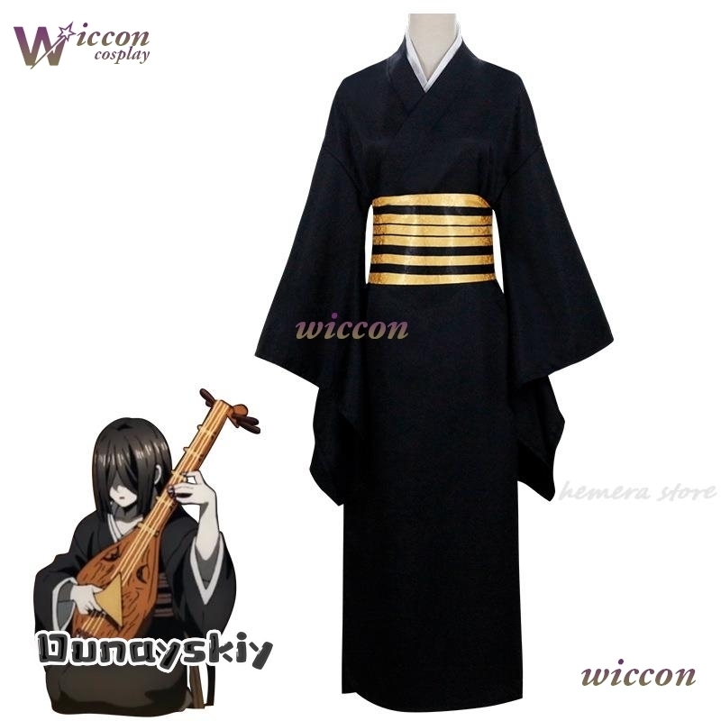 Nakime Otokawa コスプレ衣装{Kisekiya - Anime Cosplay Demon Slayer のレビューと価格