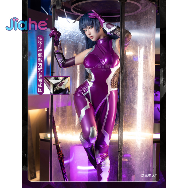 ゼロ 伊川アサギ コスプレ衣装 アニメ 伊川アサギ パープル - Anime Cosplay Jumpsuit のレビューと価格