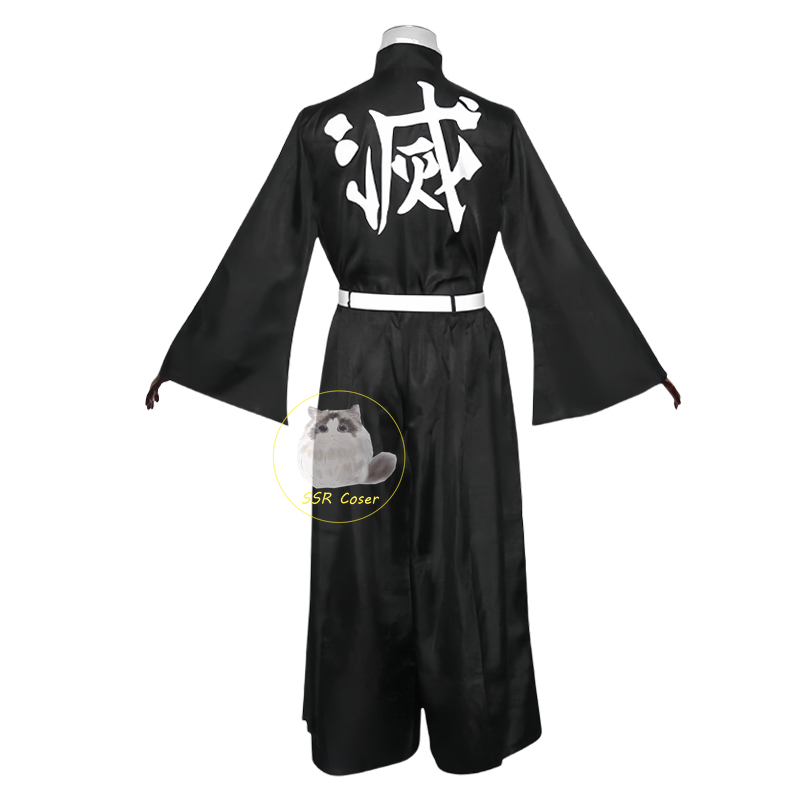 Bilibili 時透無一郎 コスプレ衣装 鬼滅の刃 コスプ - Anime Cosplay Demon Slayer のレビューと価格