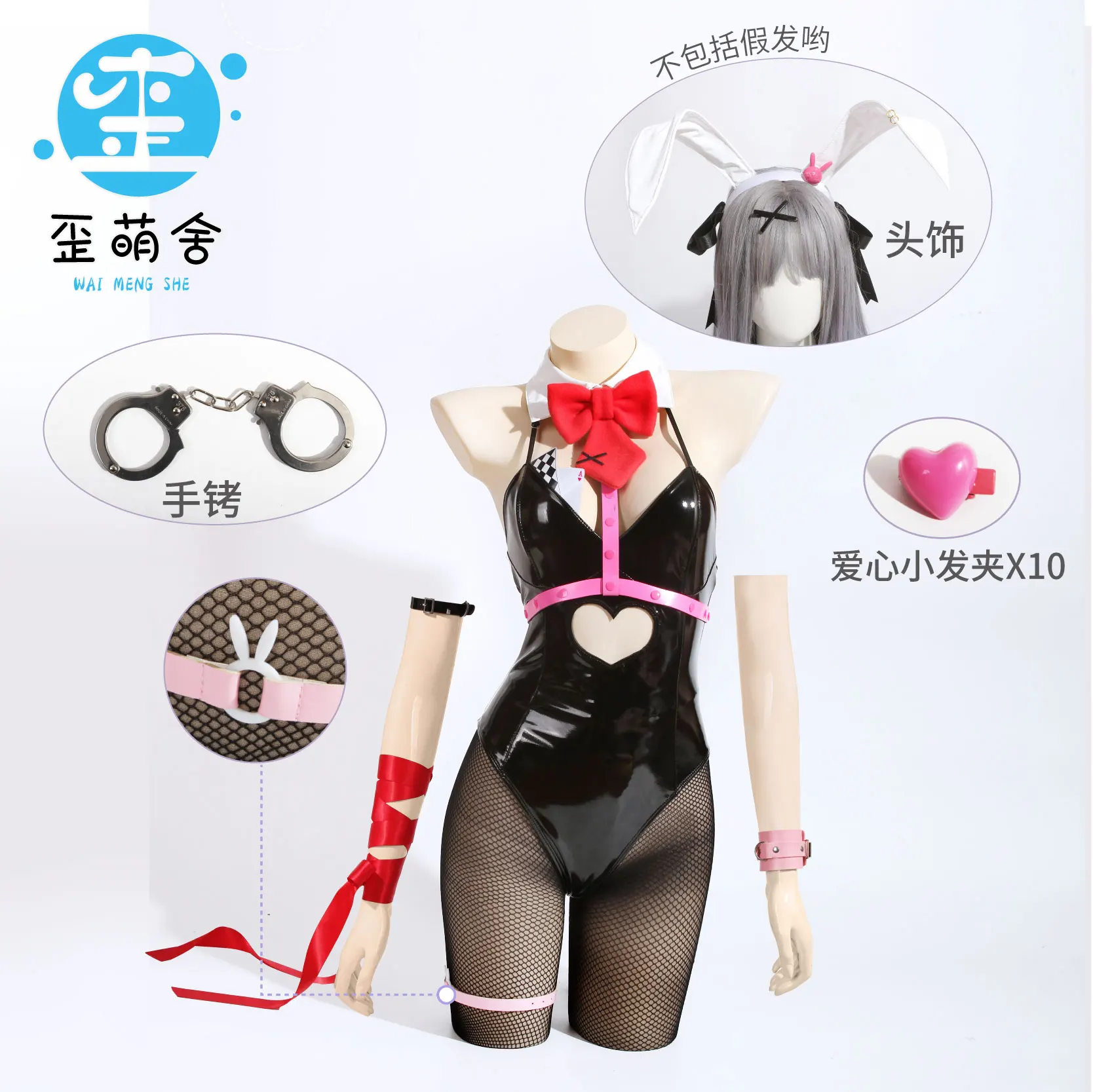 2025年 ミク 黒うさぎ バニーガール ボディスーツ ジャ - Anime Cosplay Jumpsuit のレビューと価格