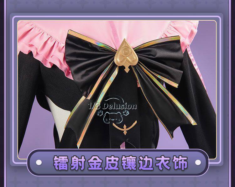 Arcaea Tairitsu イニシャルコンフリクトロリー - Anime Cosplay Female のレビューと価格