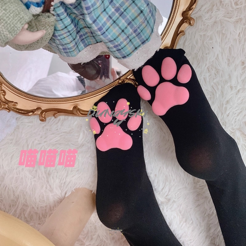 女性用足型ソックス ロング太もも丈ソックス 3Dピンク猫足パ - Cosplay Anime Basic のレビューと価格