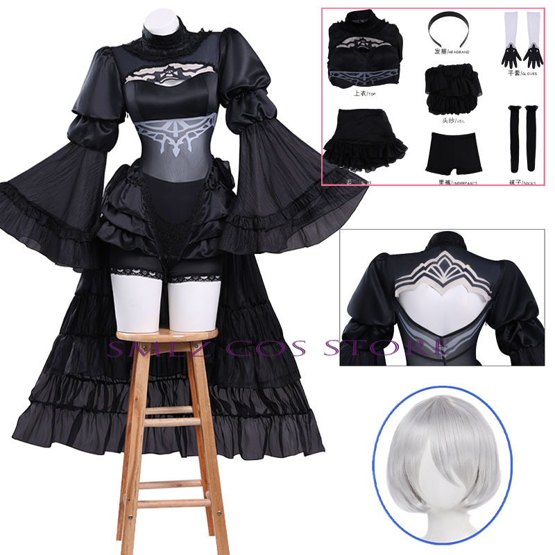 アニメ番号。 2 タイプ B コスプレ衣装ゲームニーアオート - Anime Cosplay Waifu のレビューと価格