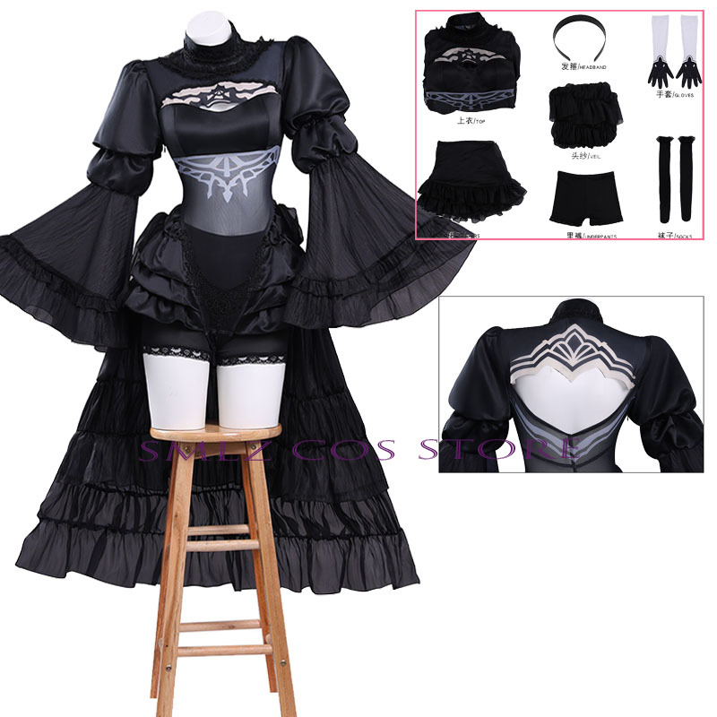 アニメ番号。 2 タイプ B コスプレ衣装ゲームニーアオート - Anime Cosplay Waifu のレビューと価格