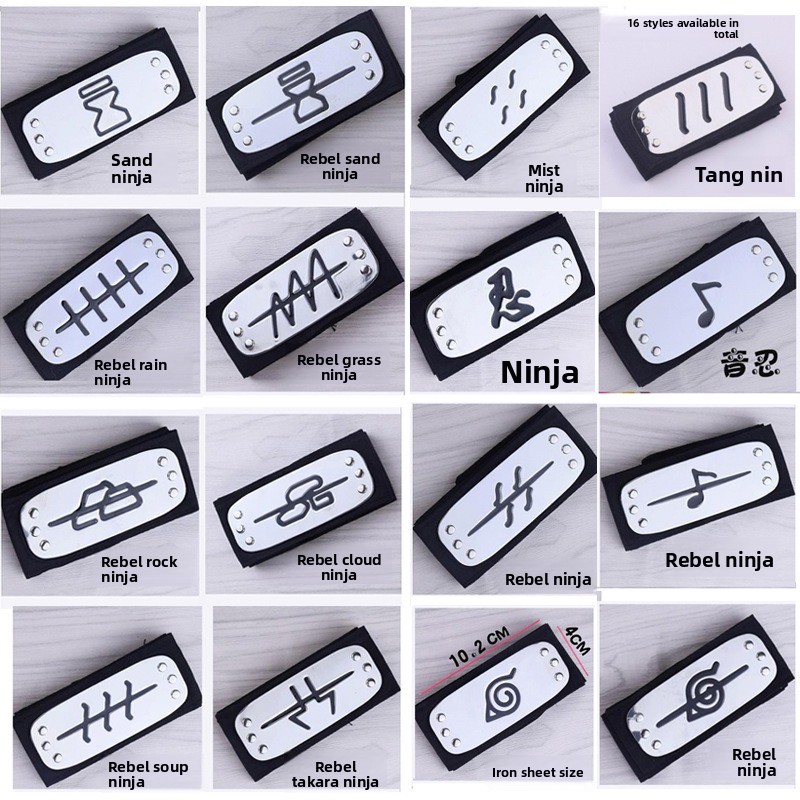 忍者アニメのコスプレ用ヘッドバンド、額当て付き。コノハの反逆 - Naruto Headband Metal のレビューと価格