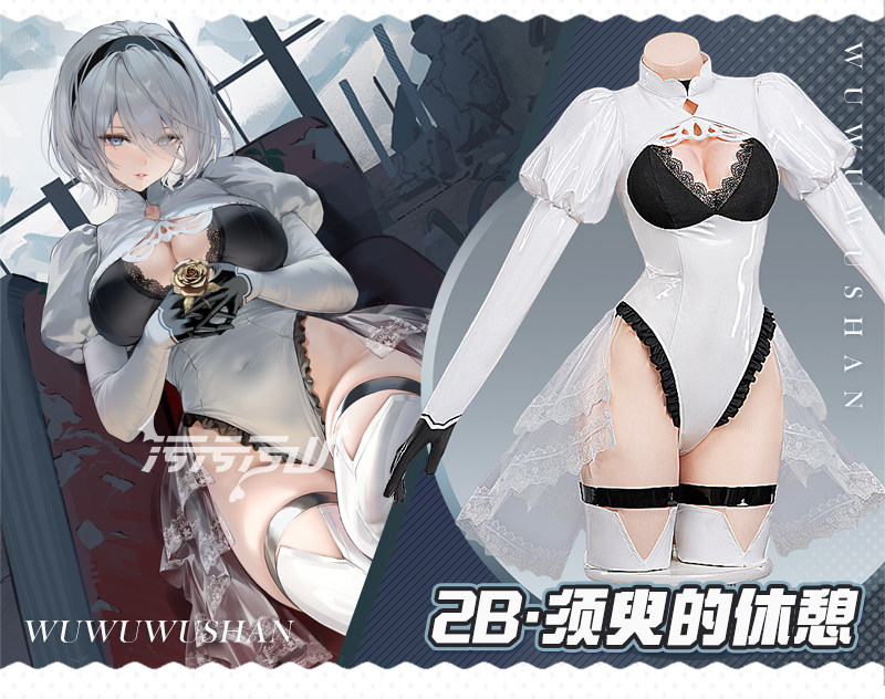 アズールレーン リンケージオートマタ 2B コスプレ衣装 ヨ - Anime Cosplay Jumpsuit のレビューと価格