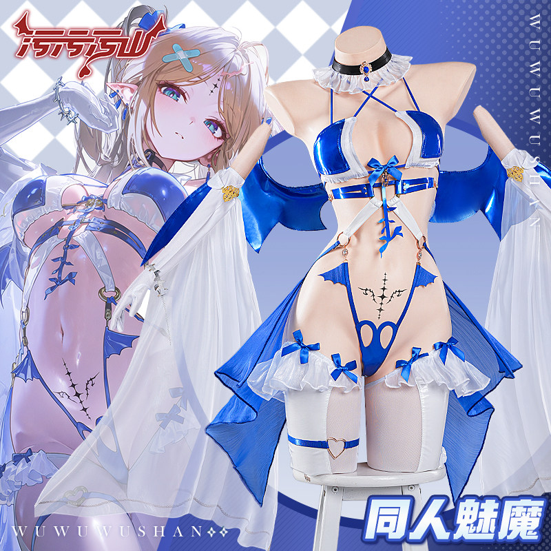 カーテシヤ・ウザリング・ウェーブス コスプレ セクシーなサキ - Anime Cosplay Photoshoot のレビューと価格
