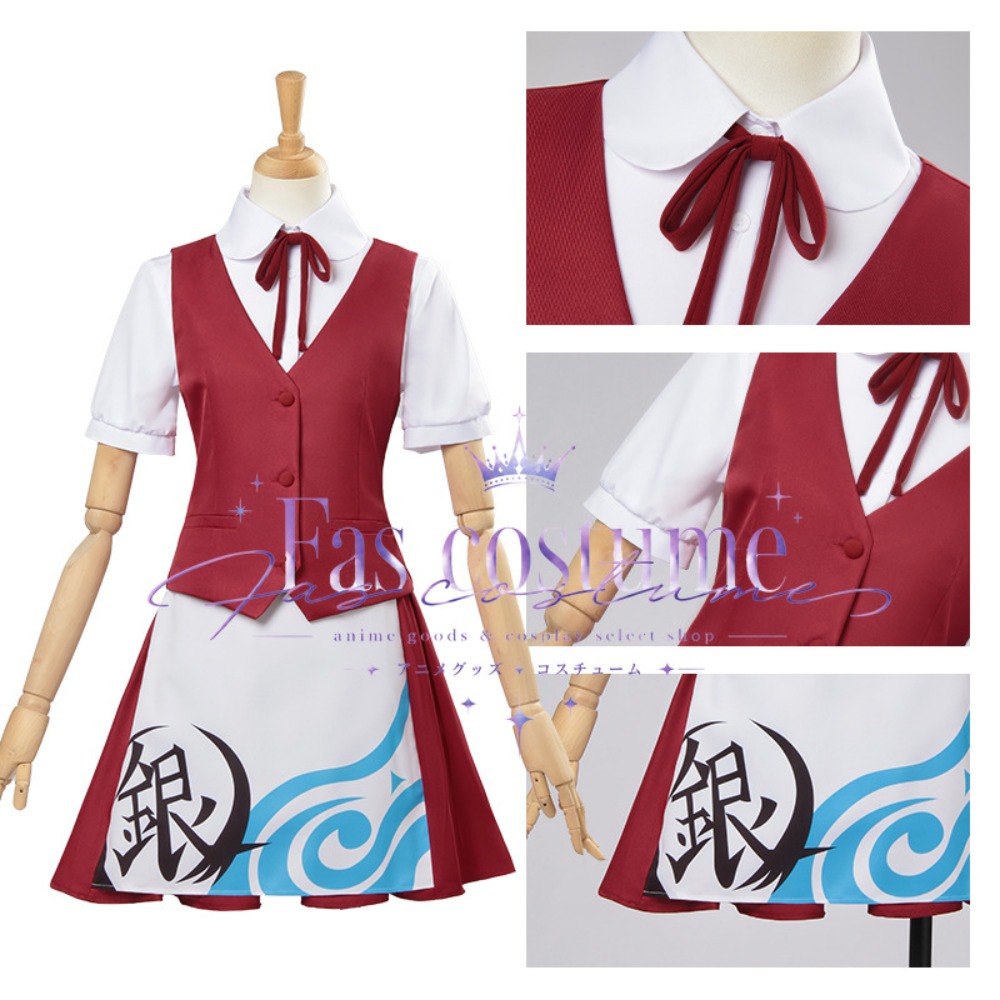アニメ「ヨロズヤ」カフェメイドコスプレ衣装 キャラクタードレ - Anime Cosplay Photoshoot のレビューと価格