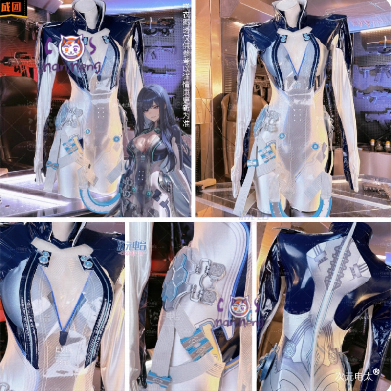 レイヴン・ステラーブレードコスプレ女性衣装アニメゲームニケレ - Anime Cosplay Jumpsuit のレビューと価格