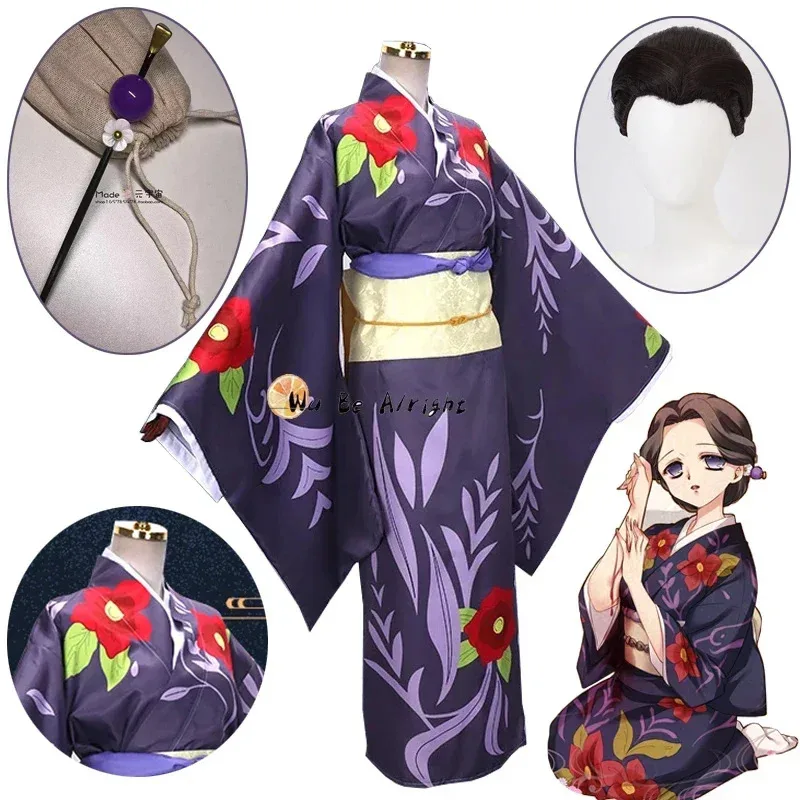 デーモンスレイヤーキメツノヤイバアニメコスプレ衣装タマヨ制服 - Demon Slayer Haori のレビューと価格