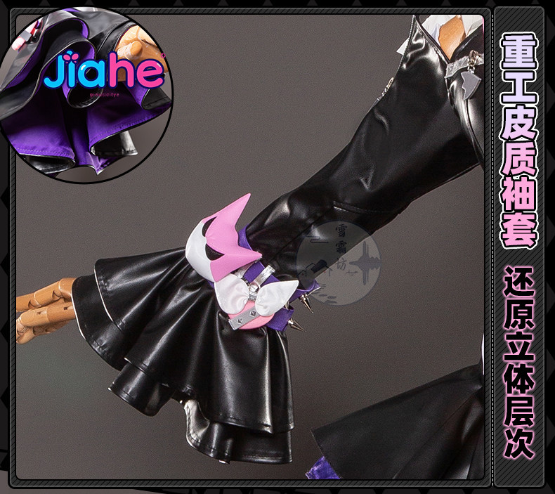2026年新作 ‌ ナンゴンユ妄想天使コスプレ衣装ハロウィン - Anime Cosplay Jumpsuit のレビューと価格