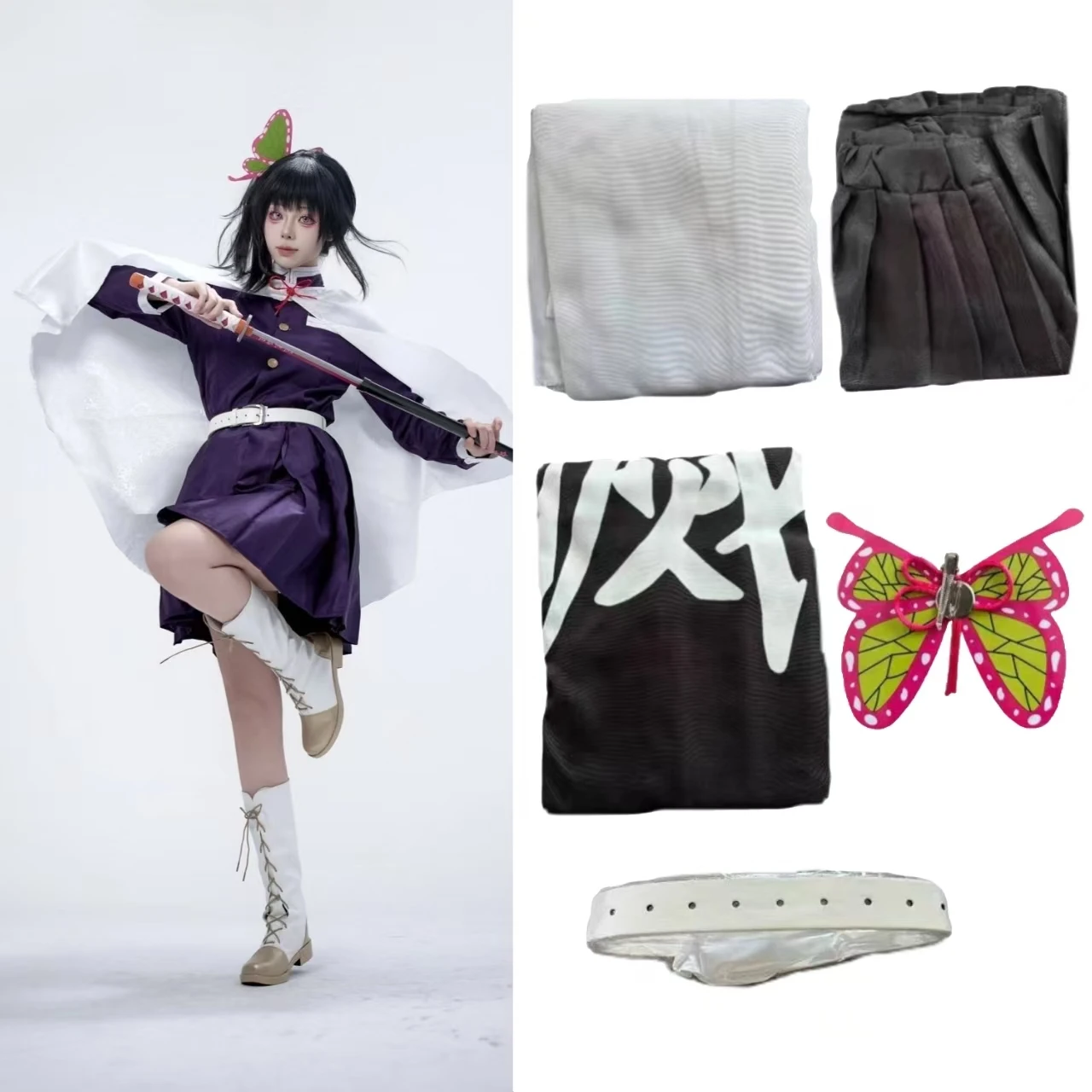 ハロウィン ツユリ・カナヲ コスプレ衣装 ハロウィン アニメ - Anime Cosplay Demon Slayer のレビューと価格