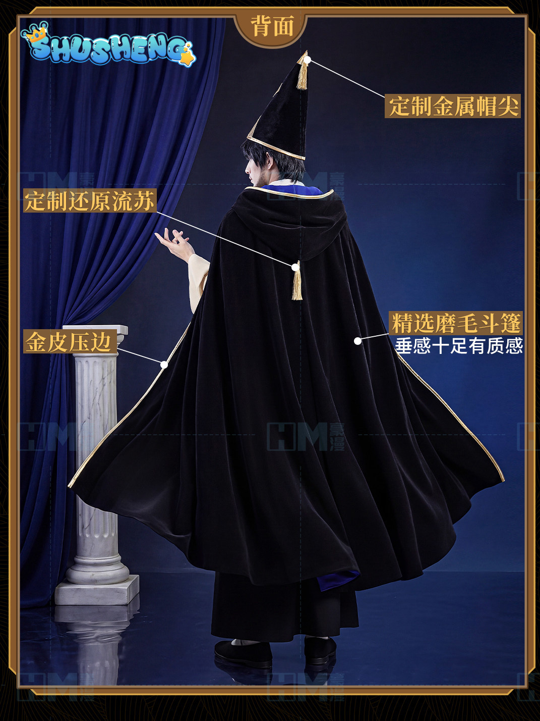 在庫あり ウィッチハット アトリエ オルルッジオ XS-XX - Anime Cosplay Waifu のレビューと価格