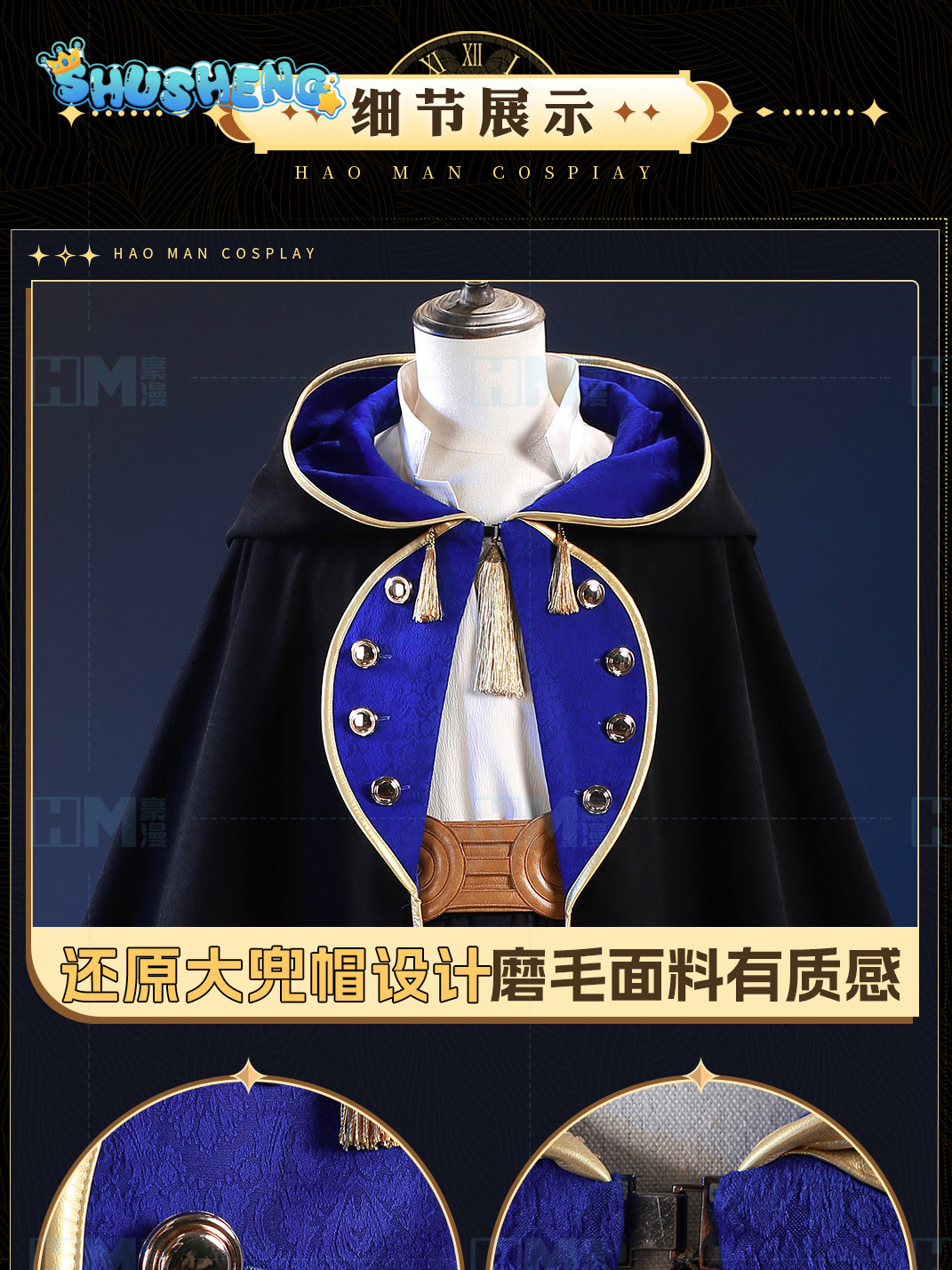 在庫あり ウィッチハット アトリエ オルルッジオ XS-XX - Anime Cosplay Waifu のレビューと価格