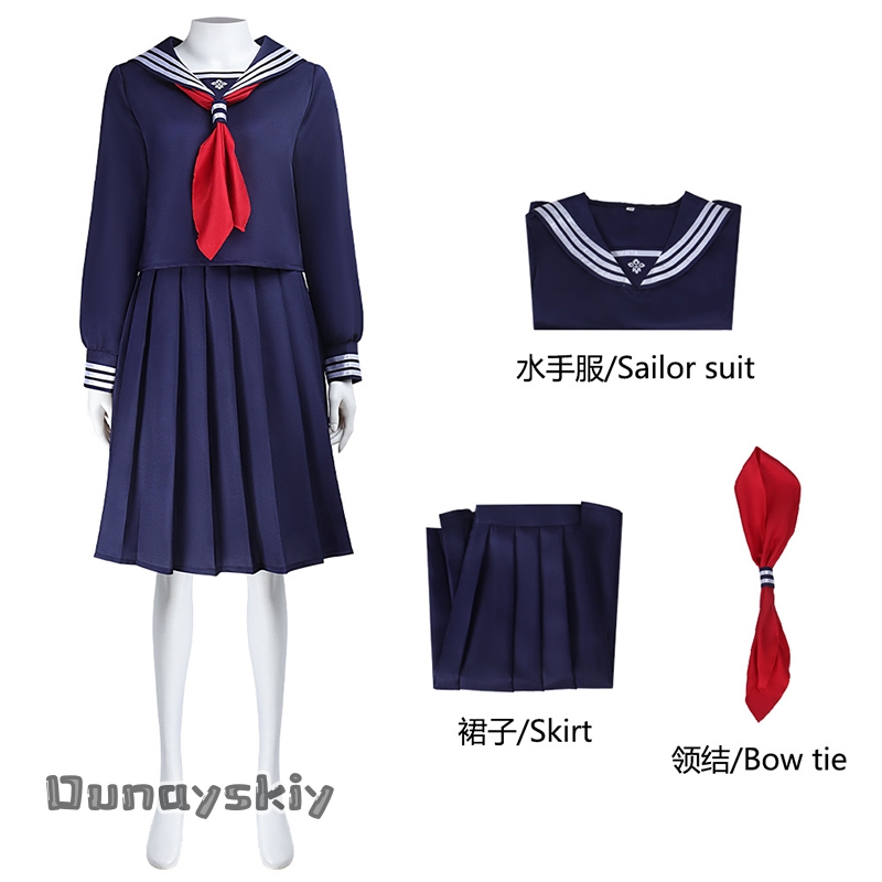 ゲーム 水瀬希那子 コスプレ衣装{Dunayskiy}3色  - Cosplay Anime Basic のレビューと価格