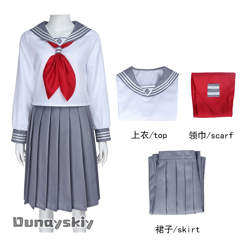 ゲーム 水瀬希那子 コスプレ衣装{Dunayskiy}3色  - Cosplay Anime Basic のレビューと価格