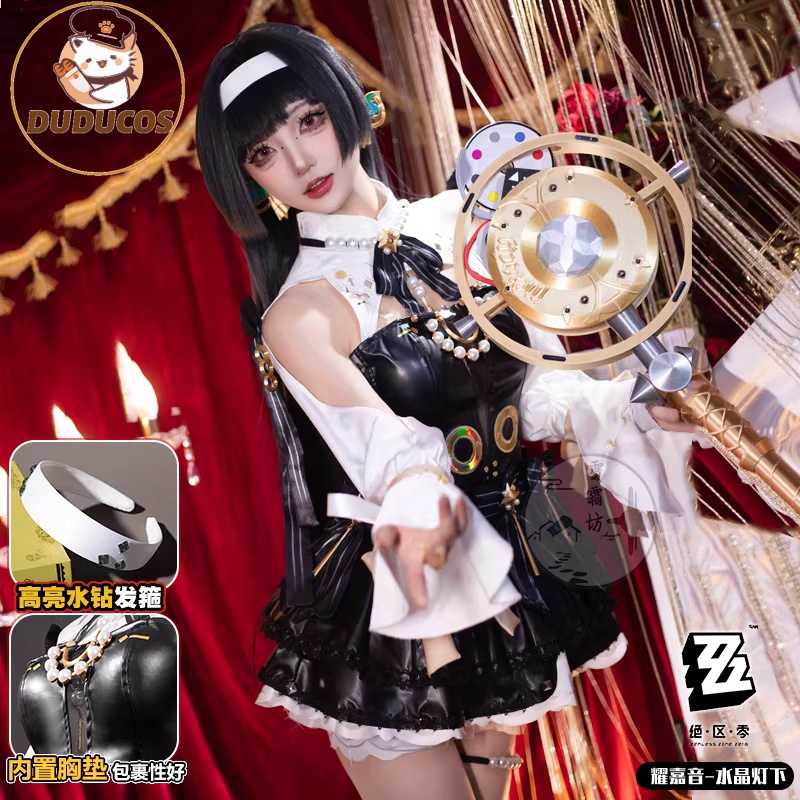 アストラ・ヤオ コスプレ衣装 ゲーム ゼノレス・ゾーン・ゼロ - Anime Cosplay Plus Size のレビューと価格