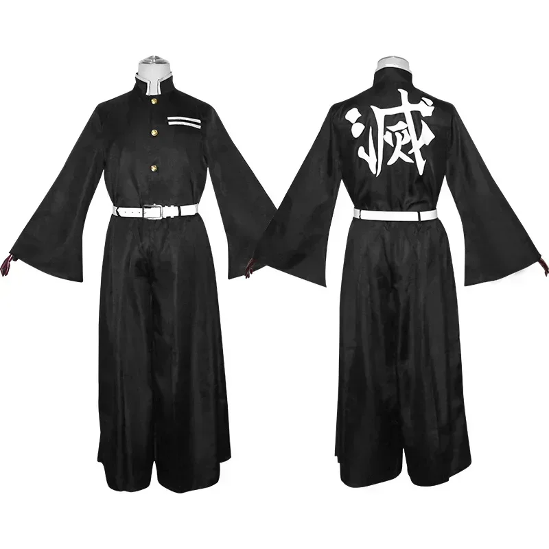 アニメキャラクター 時透無一郎 コスプレ衣装 制服 ウィッグ - Anime Cosplay Waifu のレビューと価格