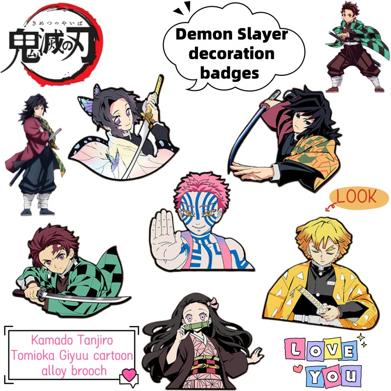 鬼滅の刃 竈門炭治郎 冨岡義勇 可愛い漫画風合金ピン 二次元 - Anime Cosplay Demon Slayer のレビューと価格