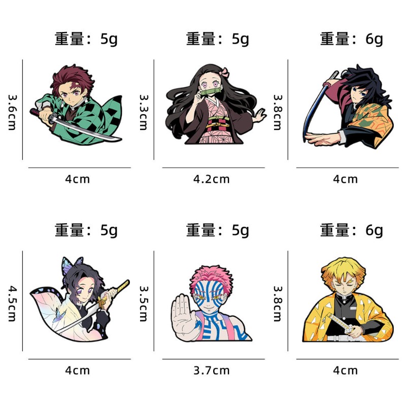 鬼滅の刃 竈門炭治郎 冨岡義勇 可愛い漫画風合金ピン 二次元 - Anime Cosplay Demon Slayer のレビューと価格