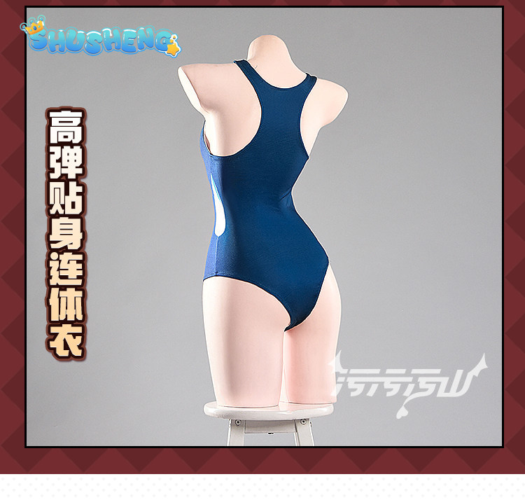 天道アリスアニメブルーアーカイブコスプレ衣装新しい女性の甘い - Anime Cosplay Jumpsuit のレビューと価格