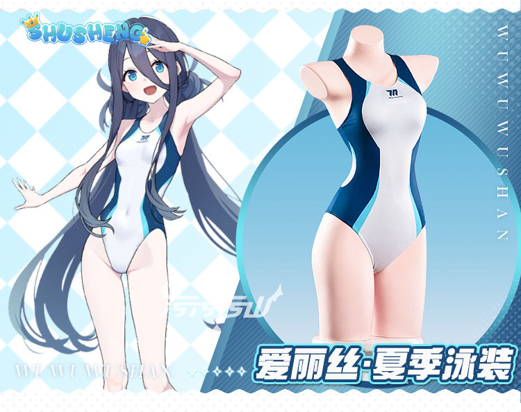 天道アリスアニメブルーアーカイブコスプレ衣装新しい女性の甘い - Anime Cosplay Jumpsuit のレビューと価格
