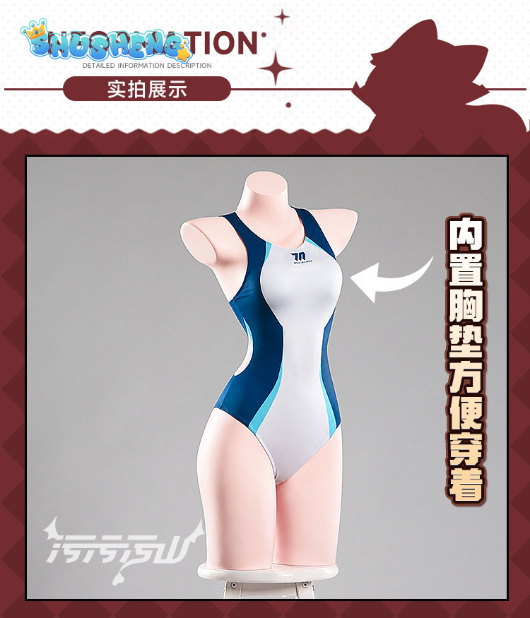 天道アリスアニメブルーアーカイブコスプレ衣装新しい女性の甘い - Anime Cosplay Jumpsuit のレビューと価格