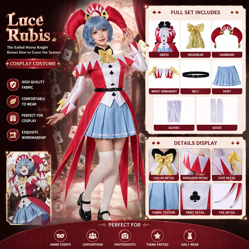 追放された重装騎士は、システムを巧みに利用する方法を知ってい - Anime Cosplay Red のレビューと価格