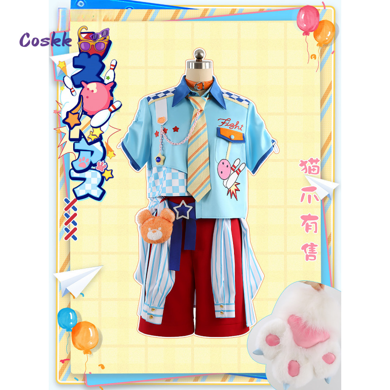 ゲームアンサンブルスター nito nazuna/結城マコト - Anime Cosplay Female のレビューと価格