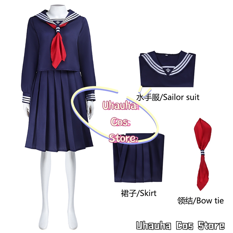 ゲーム 水瀬希那子 コスプレ衣装 {Uhauha Cos}3 - Cosplay Anime Basic のレビューと価格