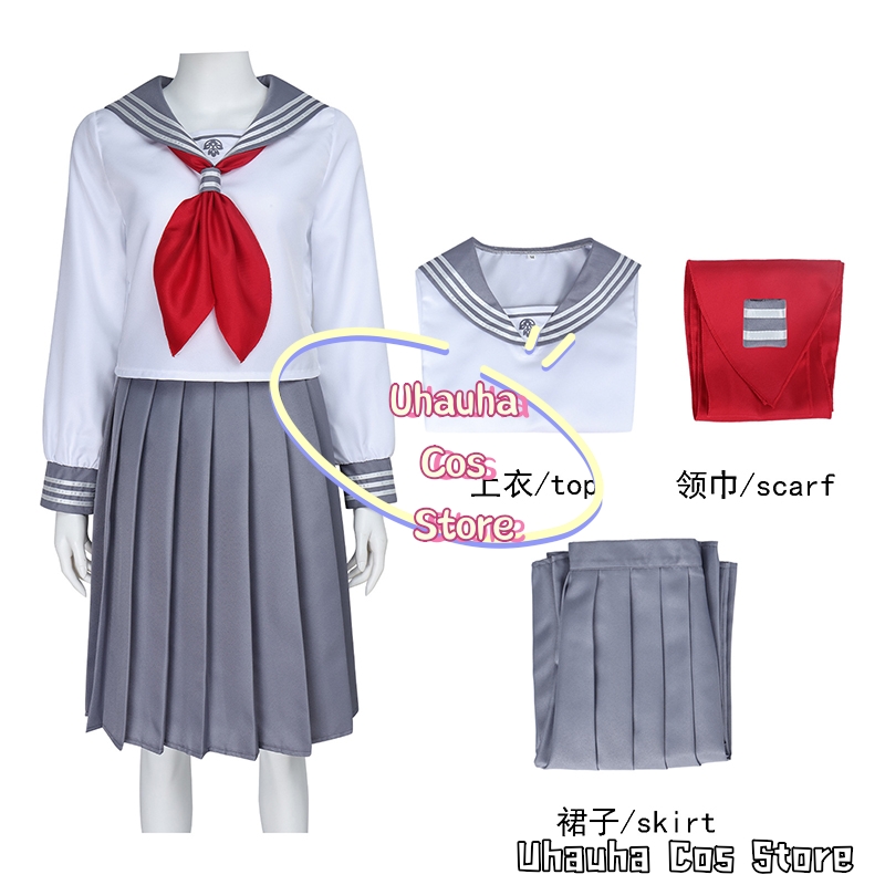 ゲーム 水瀬希那子 コスプレ衣装 {Uhauha Cos}3 - Cosplay Anime Basic のレビューと価格