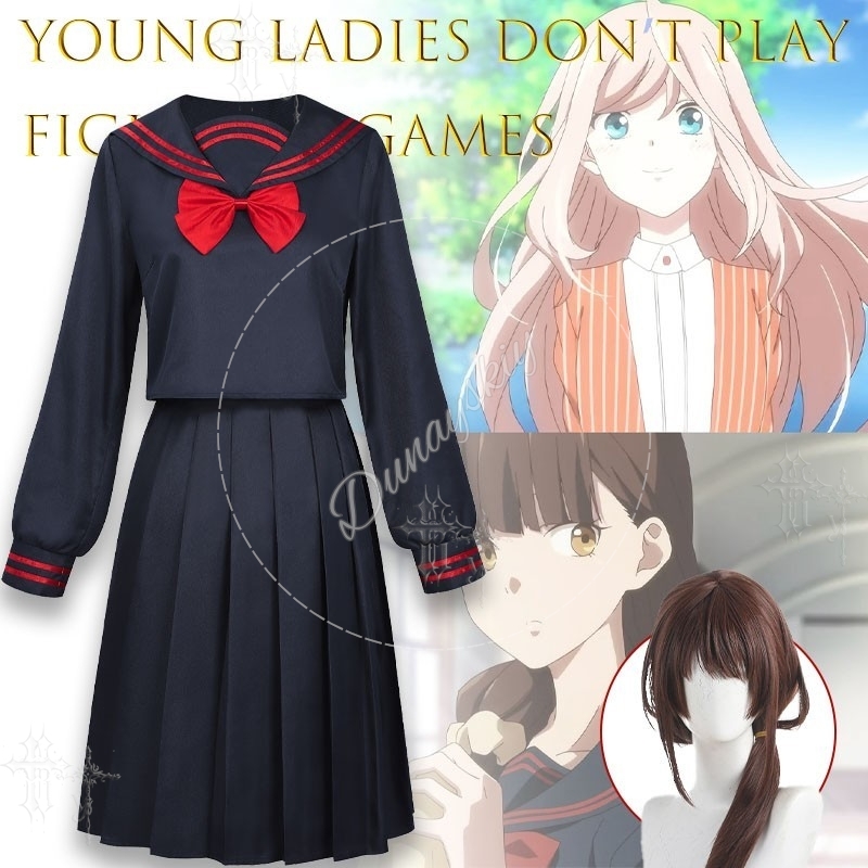海浦美羽 JKセーラー服コスプレ衣装 ヤングレディース ドン - Cosplay Anime Basic のレビューと価格