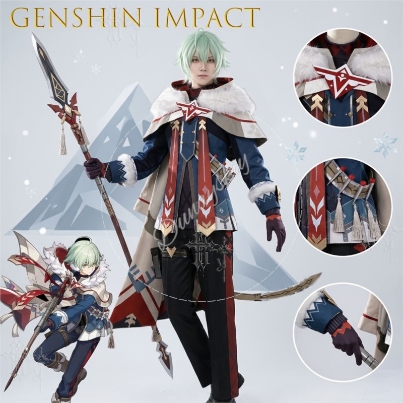 原神（Genshin Impact）アリョーシャコスプレ衣装 - Anime Cosplay Photoshoot のレビューと価格