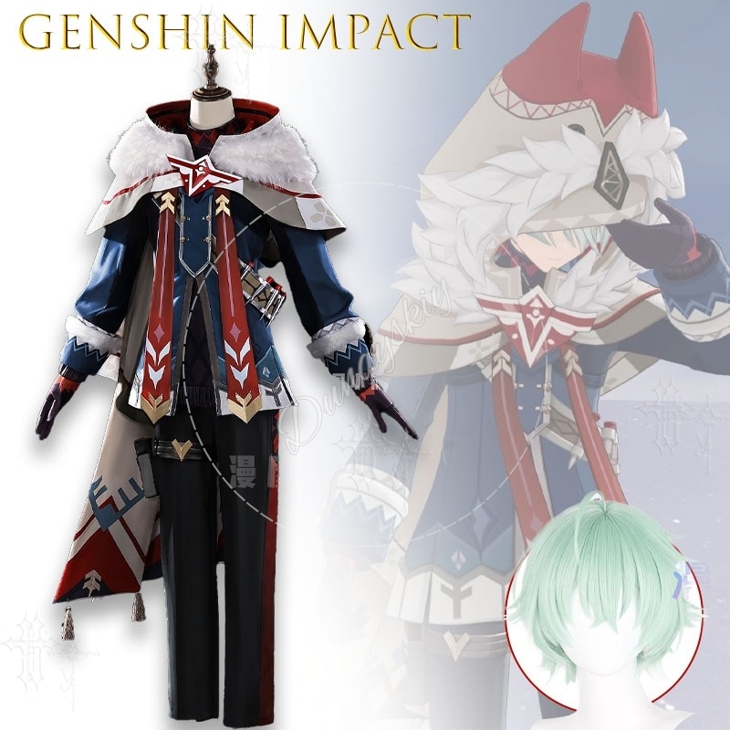 原神（Genshin Impact）アリョーシャコスプレ衣装 - Anime Cosplay Photoshoot のレビューと価格