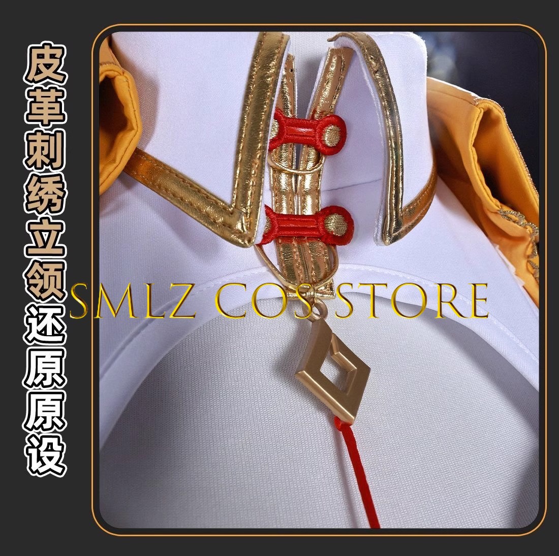 イーシュアン コスプレ ゲーム ゼンレス ゾーン ゼロ コス - Anime Cosplay Jumpsuit のレビューと価格