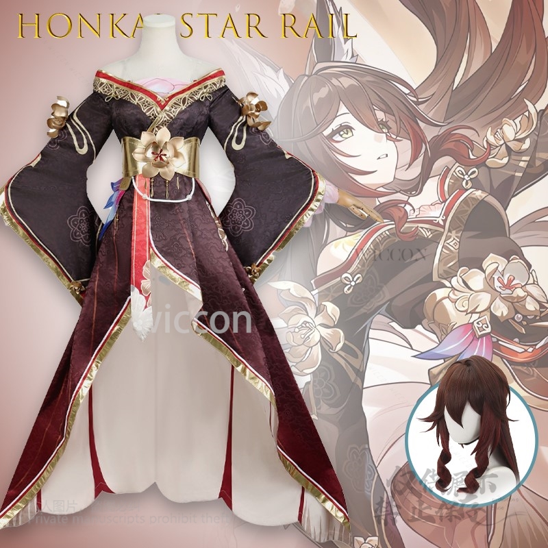 ゲーム Honkai スターレール Tingyun Wang - Anime Cosplay Jumpsuit のレビューと価格