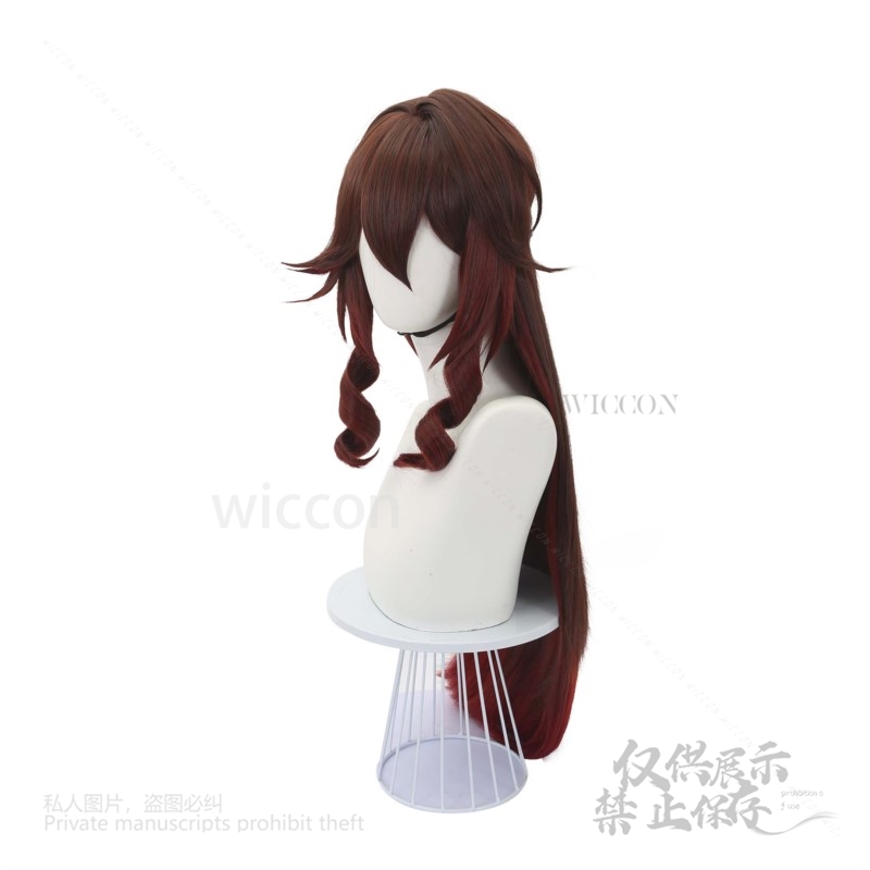 ゲーム Honkai スターレール Tingyun Wang - Anime Cosplay Jumpsuit のレビューと価格