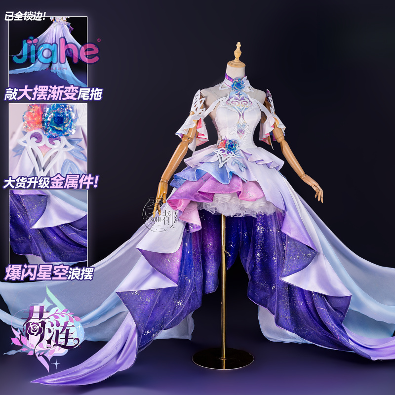 ゲーム Honkai：Star Rail シレーネ コスプレ - Anime Cosplay Female のレビューと価格