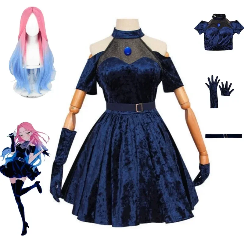 2026 ミジ コスプレ衣装 アニメ エイリアン ステージ  - Anime Cosplay Blue Hair のレビューと価格