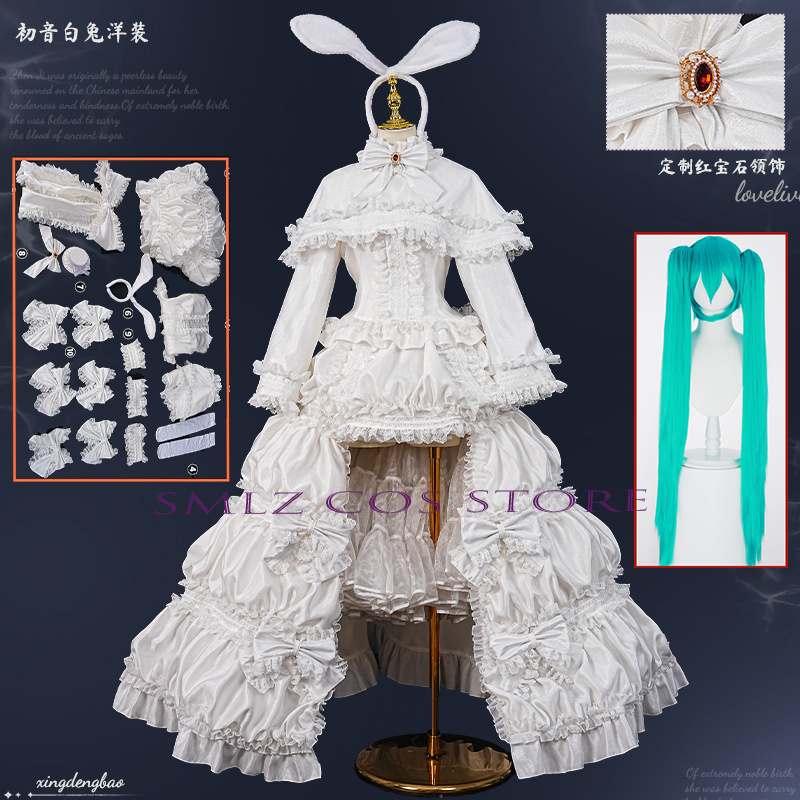 2026 ウサギミクウウコスプレアニメ衣装ミクホワイトプリン - Anime Cosplay Waifu のレビューと価格
