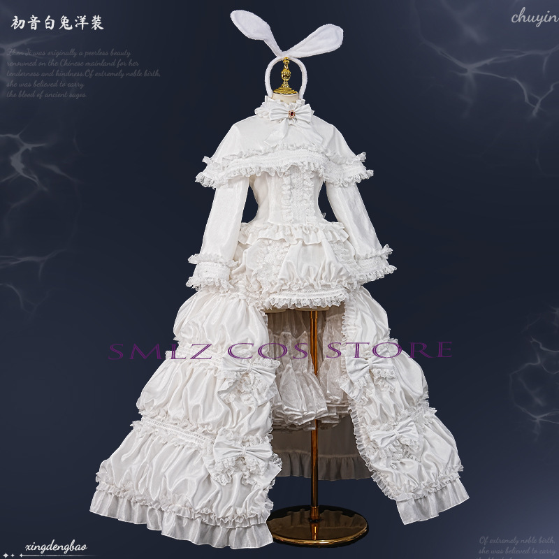 2026 ウサギミクウウコスプレアニメ衣装ミクホワイトプリン - Anime Cosplay Waifu のレビューと価格
