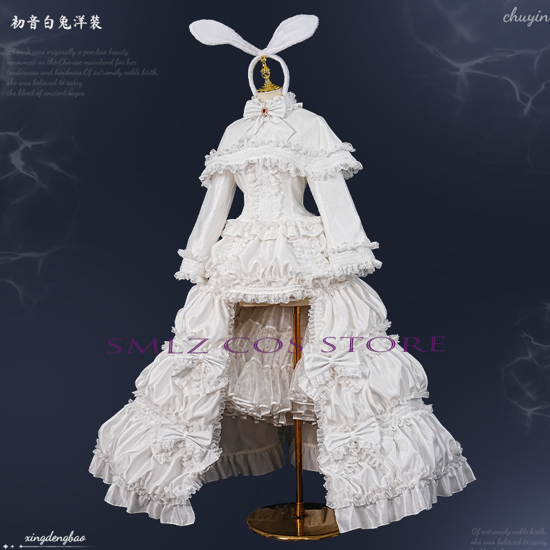 2026 ウサギミクウウコスプレアニメ衣装ミクホワイトプリン - Anime Cosplay Waifu のレビューと価格